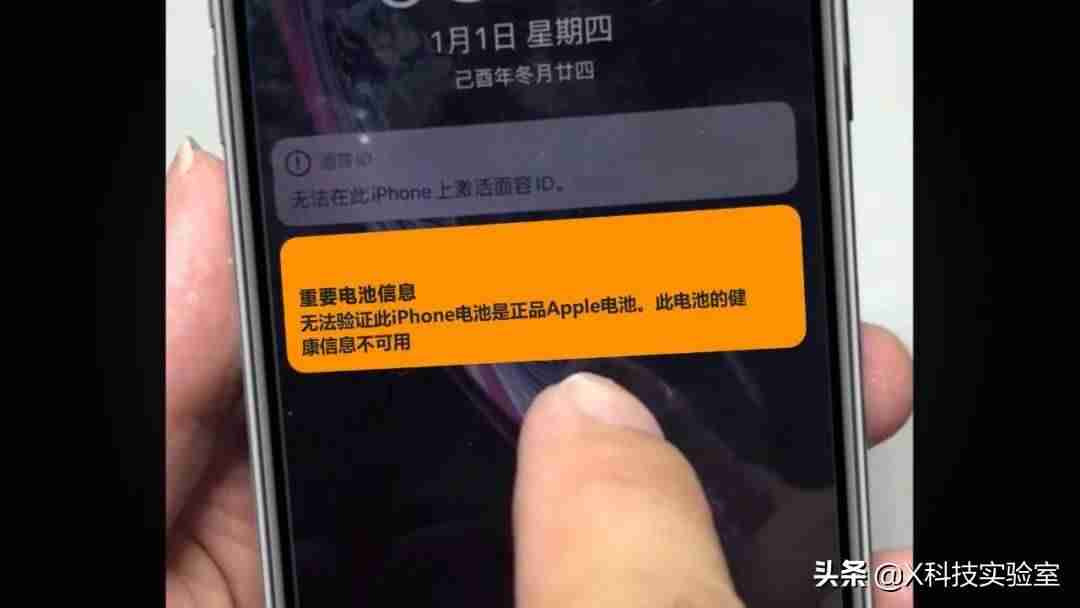 苹果手机怎么赚钱快（手机网上兼职赚钱的方法）-第11张图片