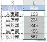 excel加密码在哪里设置-文件夹加密最简单的方法-第8张图片