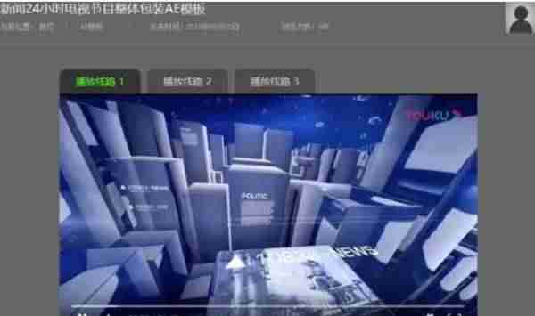 视频剪辑免费软件哪个好-新手学剪辑视频步骤-第3张图片