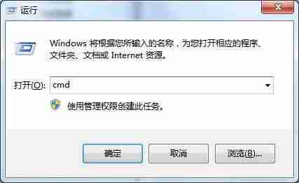 无法复制文件到U盘-硬盘可以读取但无法复制-第1张图片