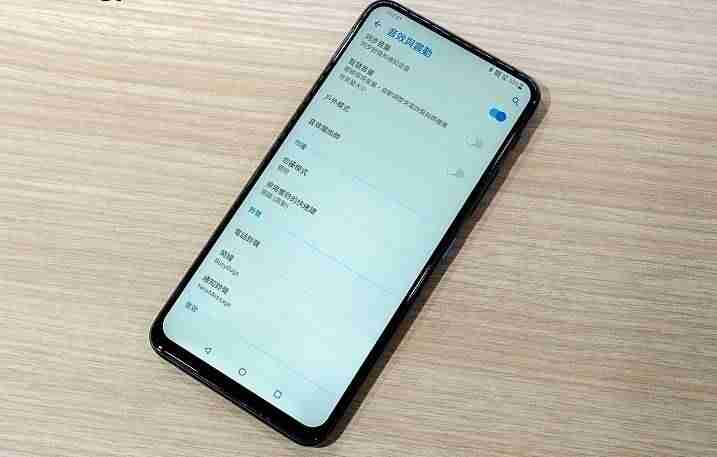 华硕zenfone 6手机参数（华硕手机型号大全）-第74张图片