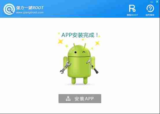 聊天内容删除怎么恢复-查别人删了的聊天信息-第8张图片
