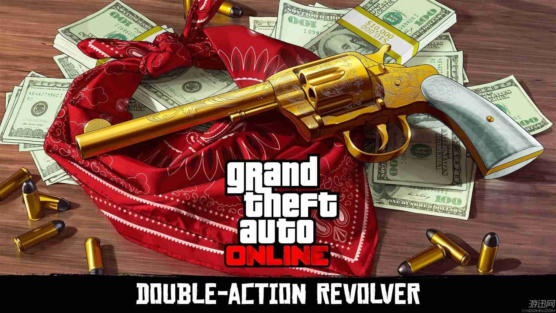 gta5股票赚钱攻略暗杀任务-gta5线下无限金钱代码-第1张图片