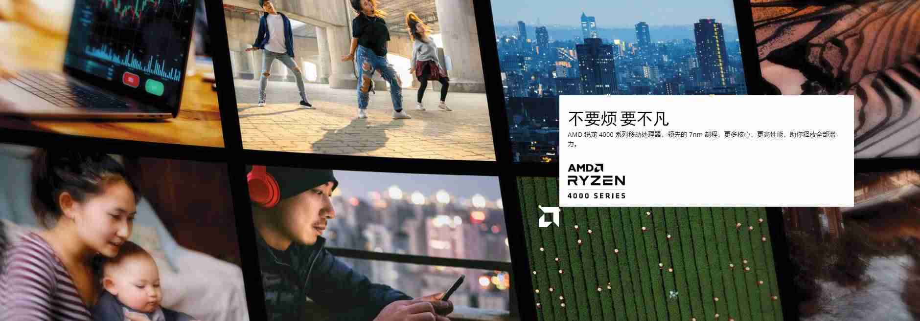 联想笔记本s3怎么样（thinkpads3锋芒拆机图解）-第7张图片