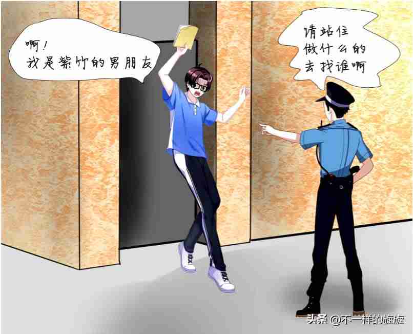 风云防火墙好用吗-服务器端口防护方法-第3张图片