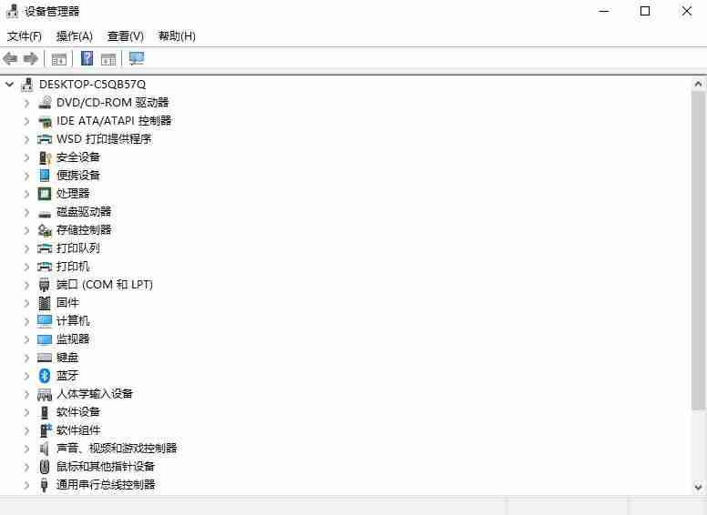 驱动检测是什么意思-无线网卡驱动异常修复方法-第1张图片