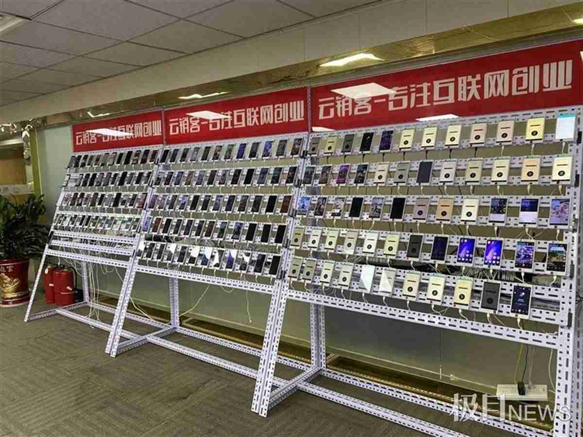 怎么在手机上赚钱又快又多（兼职赚钱一单一结真假）-第4张图片
