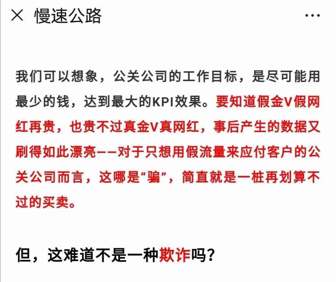 免费怎么刷空间访问量-真正的免费刷访客软件-第3张图片