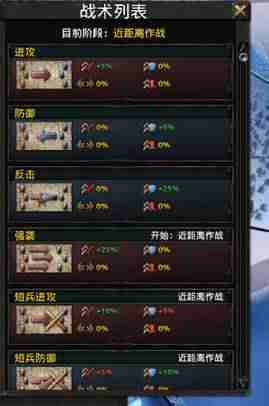 钢铁雄心4配置要求（可以运行钢铁雄心4的笔记本）-第10张图片