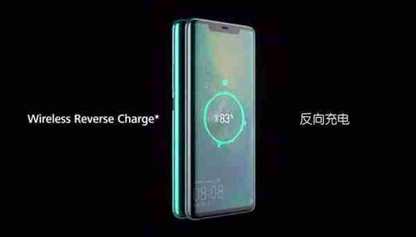 目前iphonex支持无线充电吗（支持无线充电的苹果手机）-第41张图片