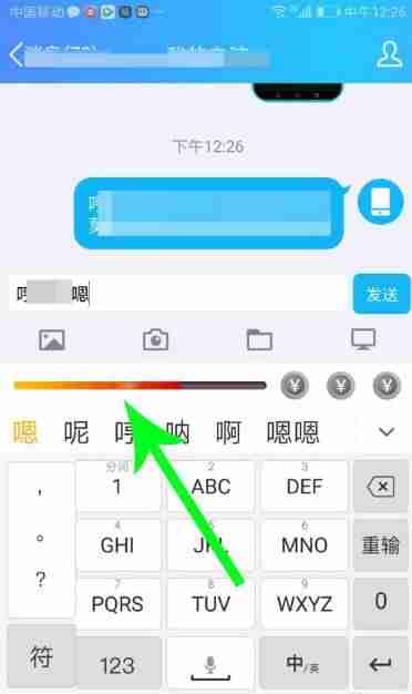 键盘小游戏有哪些-不用下载直接进入的小游戏-第3张图片