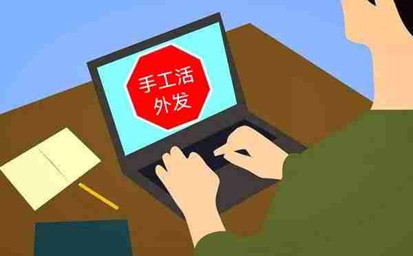 在家加工的手工活是真的吗-免费手工活外发加工-第5张图片