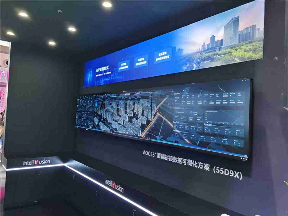 aoc驱动怎么安装-aoc显示器拆机教程-第5张图片