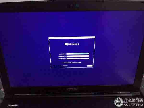 win8安装教程图解（新手重装win8系统的步骤）-第10张图片