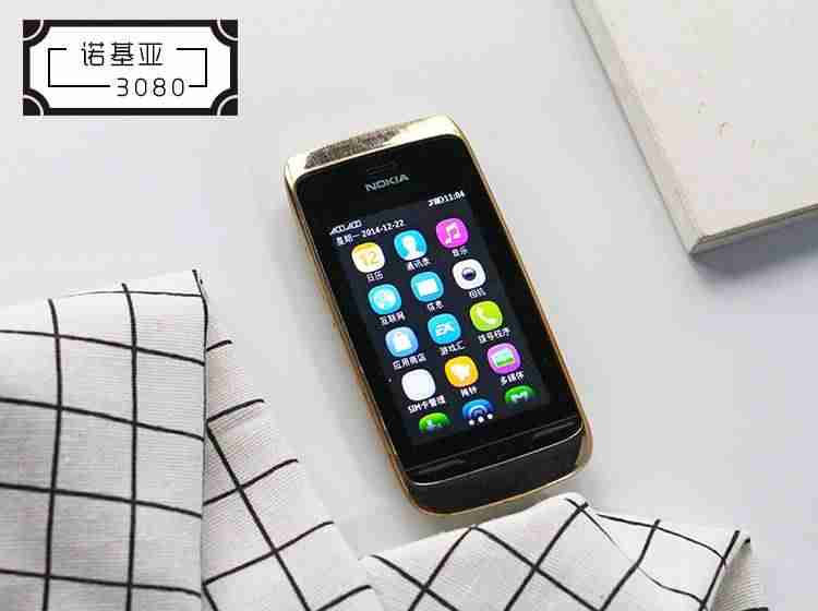 诺基亚3110c像素-诺基亚历代手机一览-第32张图片