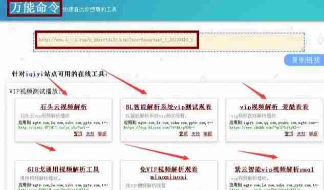 抖音编辑文字怎么编辑-免费的剪辑视频软件-第5张图片