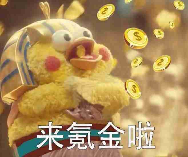 现在回收元宝换人民币的传奇手游-可以提现的传奇打金服-第2张图片