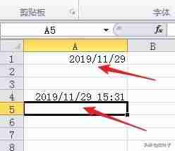 excel自动生成日期公式（excel根据日期提取对应数据）-第5张图片