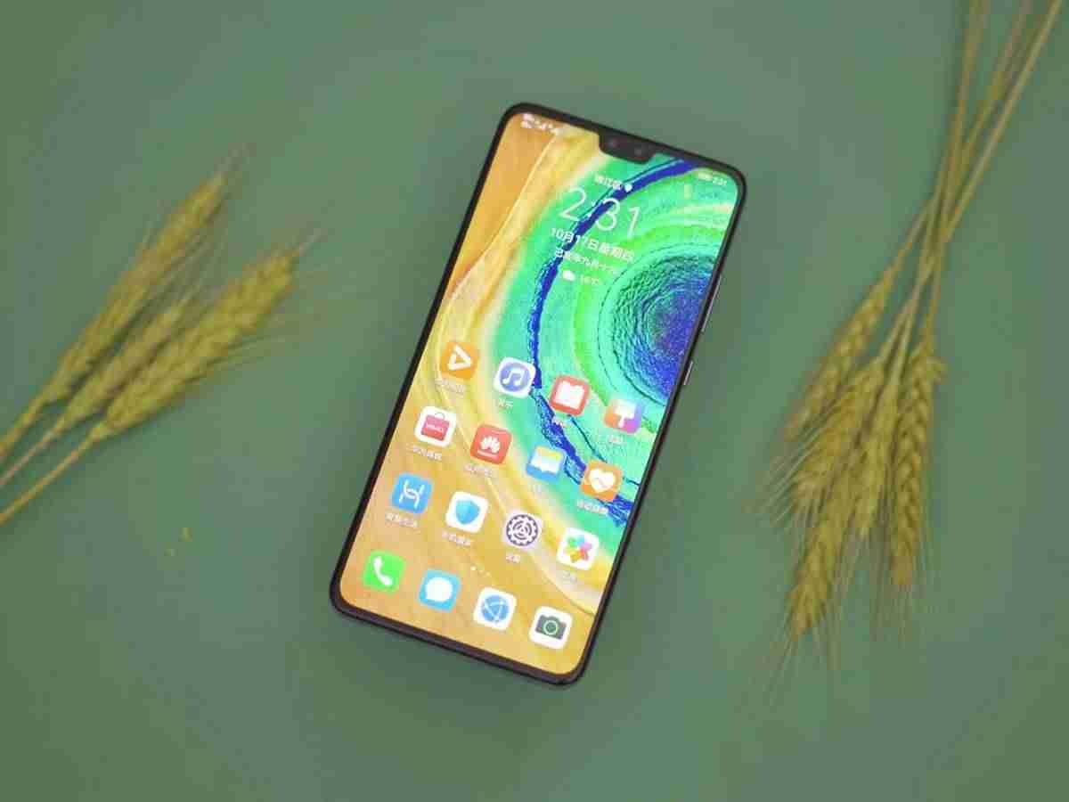 mate30参数配置（华为mate30音量调节）-第1张图片