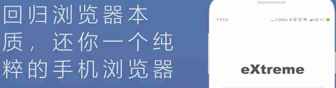 广告拦截app哪个好用（安卓上最好的去广告app）-第4张图片