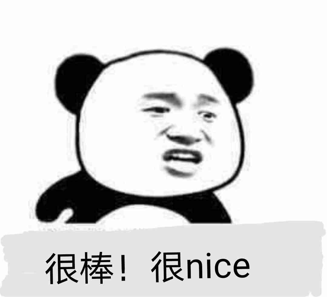 免费挣钱最快的app项目-公认赚钱最快的游戏-第1张图片