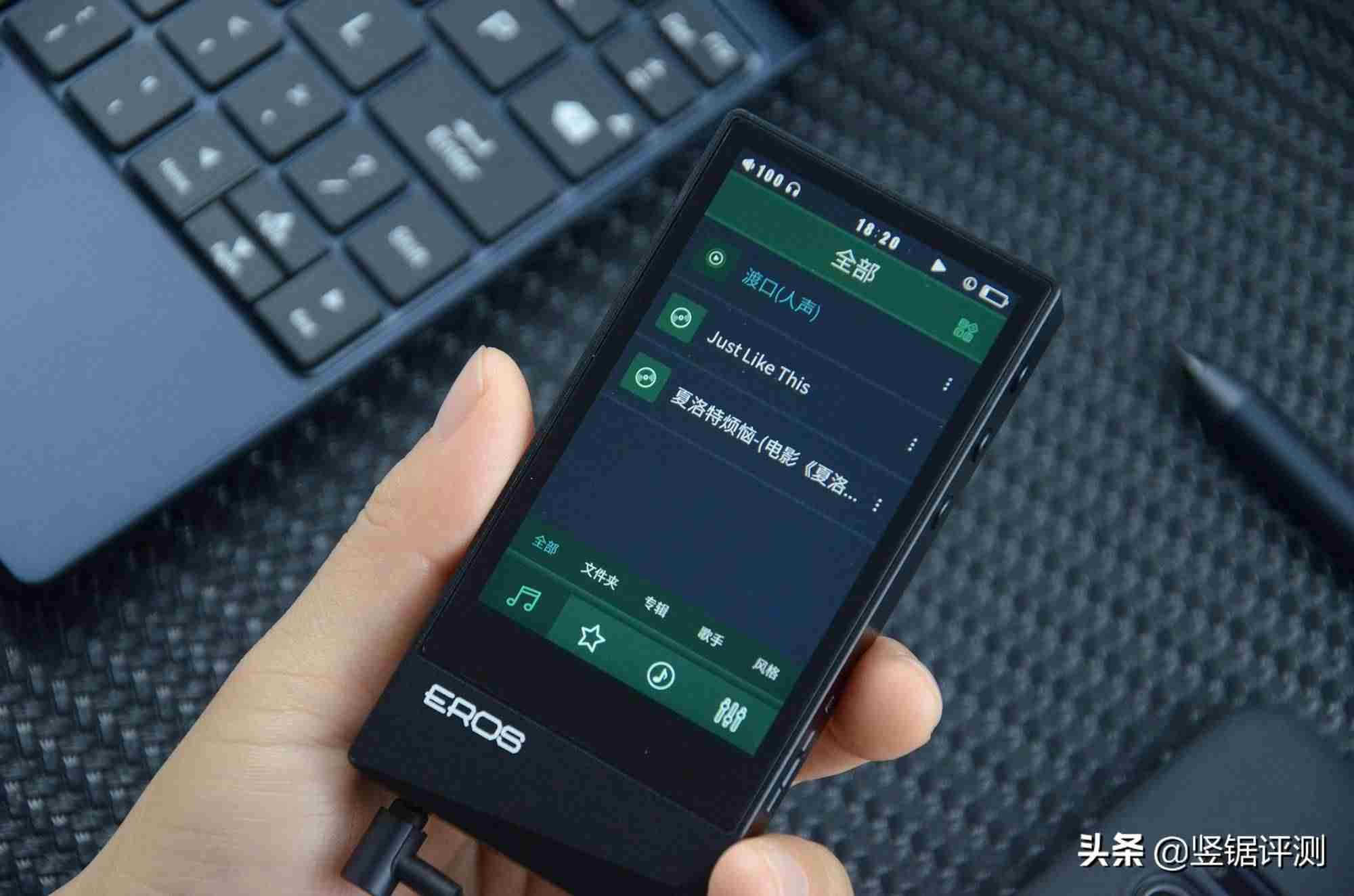 电脑音频播放器哪个最好用-现在最好的音乐播放器步骤-第20张图片