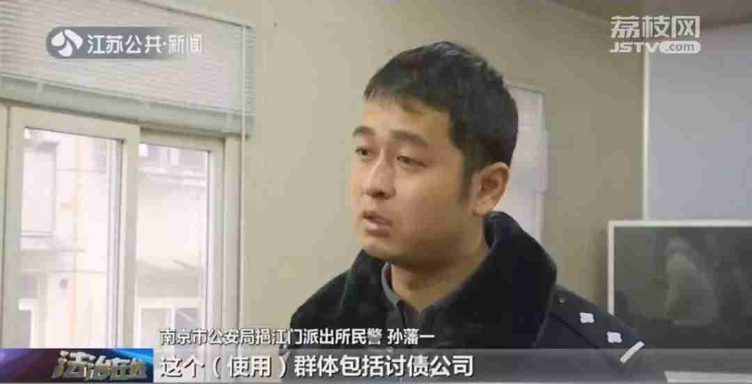 免费手机查位置软件-查位置的app免费-第5张图片