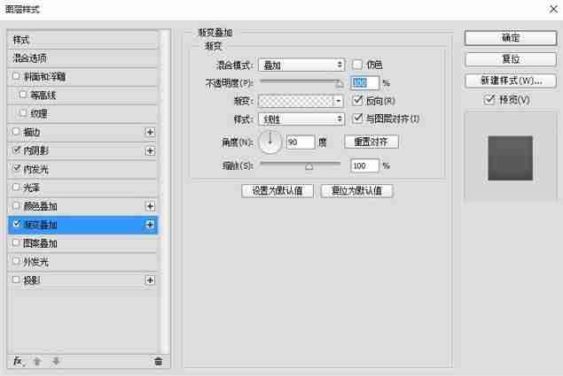 icon图标制作流程（免费icon素材图标分享）-第6张图片