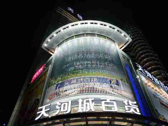 oppor11plus参数配置-oppor11t上市时间及报价-第22张图片