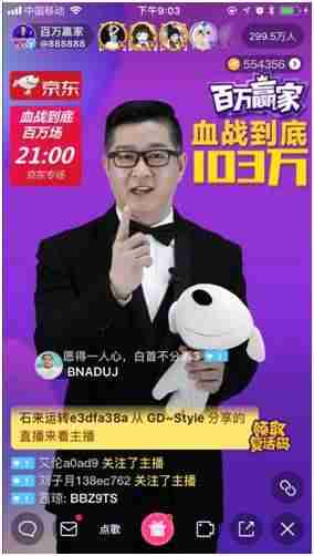手机能赢钱的软件（良心正规红包游戏介绍）-第3张图片