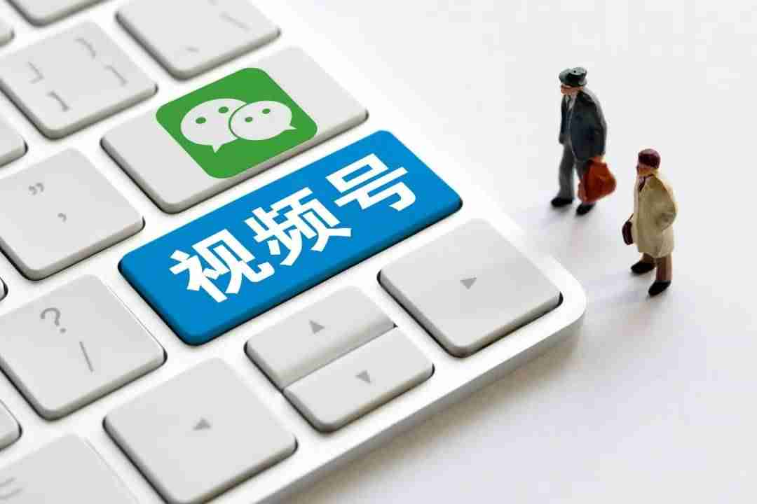 星图后台是做什么的-个人开通星图的步骤-第9张图片