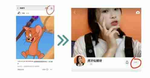 视频号助手直播（视频号制作视频需要注意的事项）-第2张图片