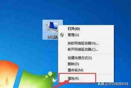 系统自检怎么跳过-win10安全模式下修复系统-第3张图片