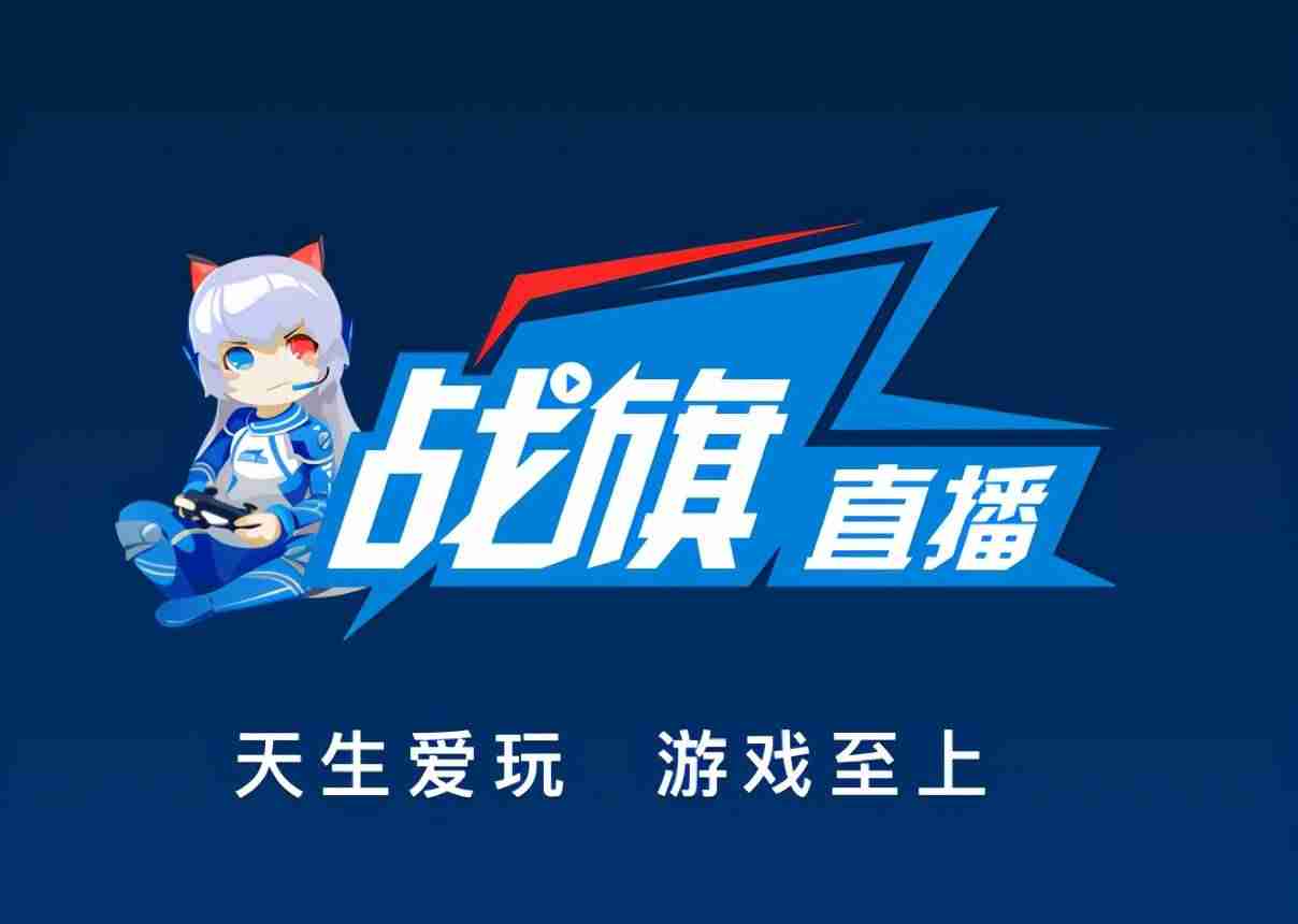 华数直播怎么播放（手机同步看电视直播的方法）-第4张图片