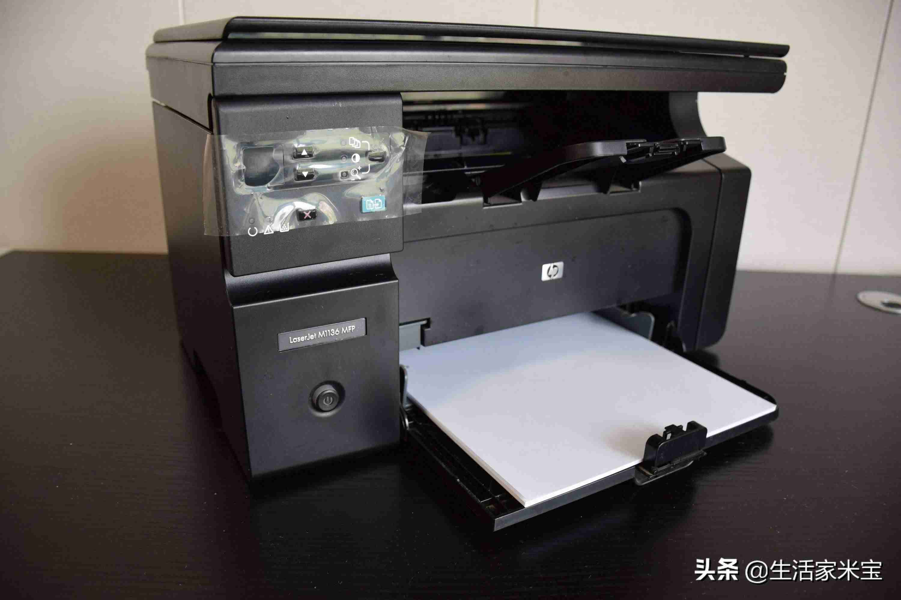 惠普1136一体机价格怎么样-惠普打印机参数-第6张图片