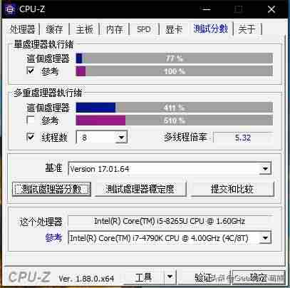 联想e490配置参数（联想t420上市价格）-第12张图片