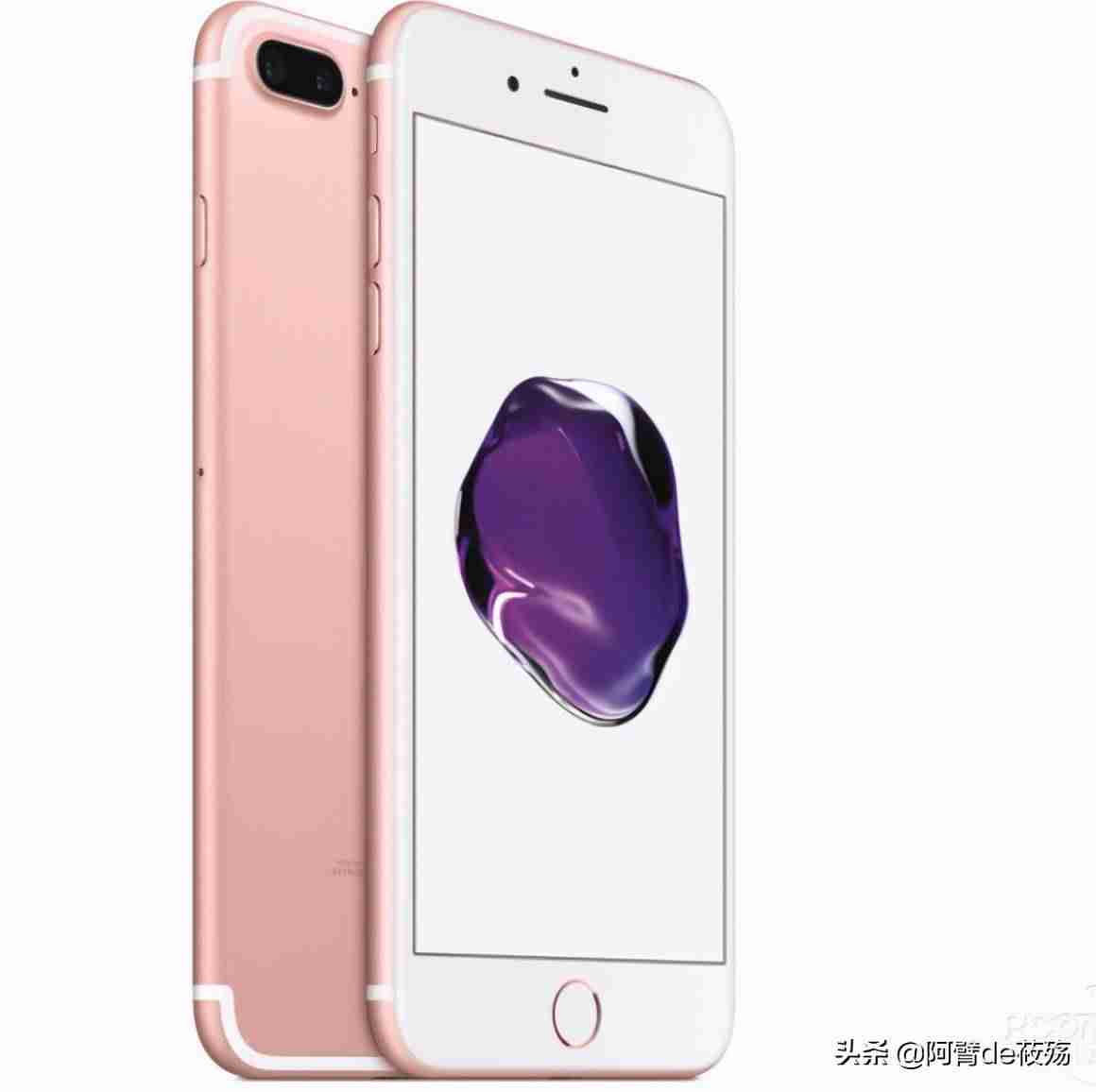 iphone7p尺寸参数-iphone各机型参数对比-第3张图片
