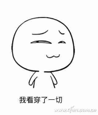windows虚拟键盘怎么打开（win7系统调出虚拟键盘的方法）-第1张图片