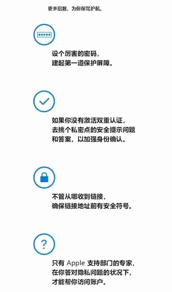 苹果怎么看本机号码流程（教你一键查询本机号码）-第4张图片
