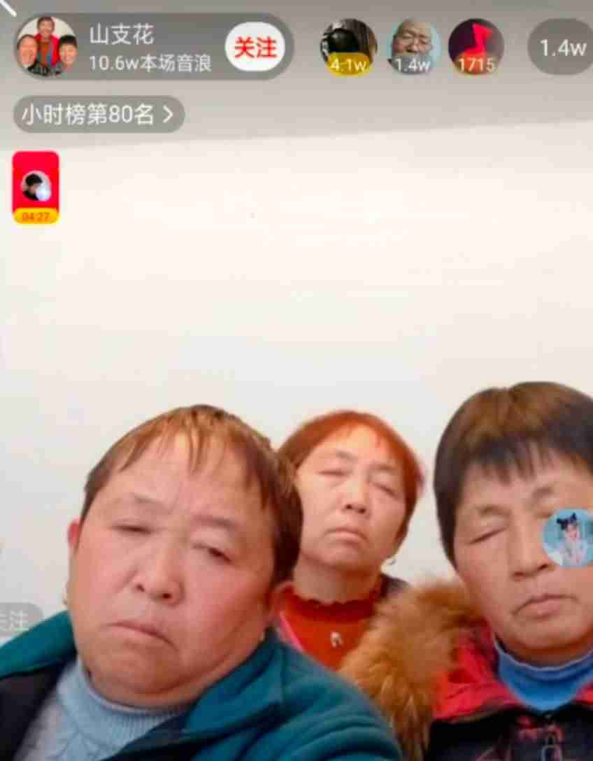 抖音矩阵运营规则-短视频矩阵玩法-第1张图片