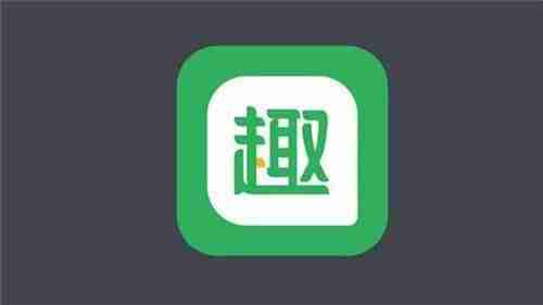 趣头条赚钱安全吗是真的吗（试玩游戏赚钱的游戏平台）-第1张图片