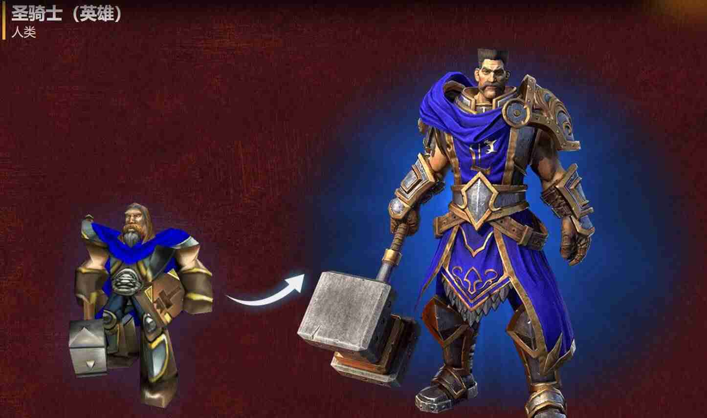 魔兽冰封王座3秘籍-魔兽争霸3冰封王座最新版本-第2张图片