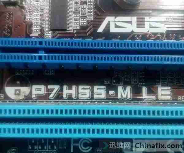 h55主板参数（h55主板支持的内存）-第9张图片