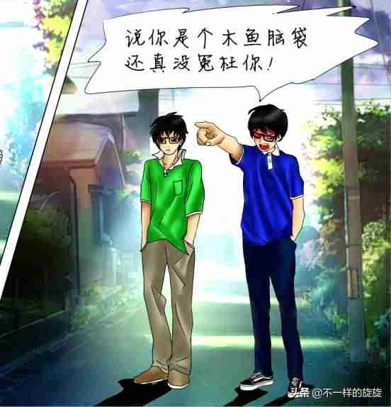 风云防火墙好用吗-服务器端口防护方法-第11张图片