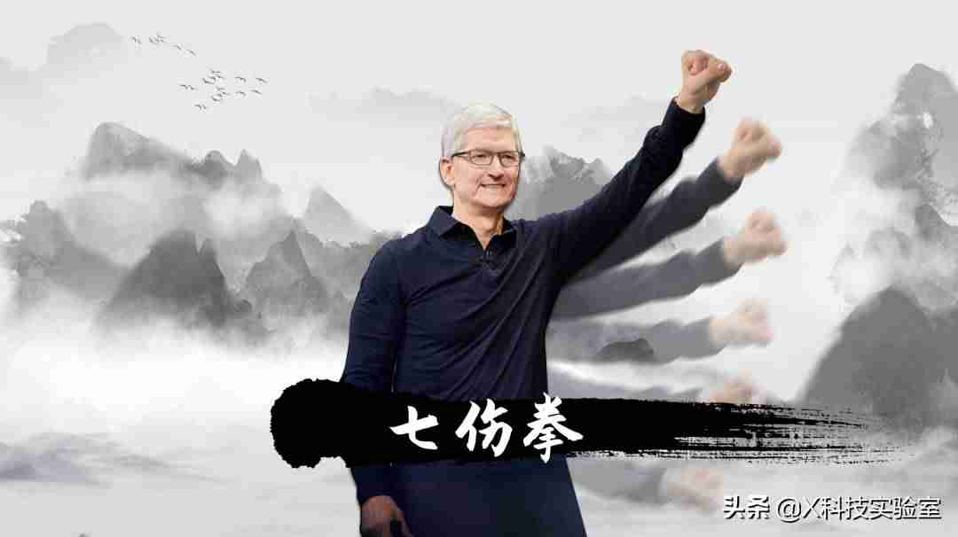 苹果手机怎么赚钱快（手机网上兼职赚钱的方法）-第13张图片