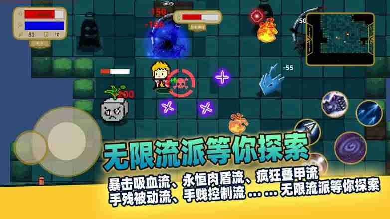 什么游戏能玩一天（无时间限制的大型游戏推荐）-第3张图片