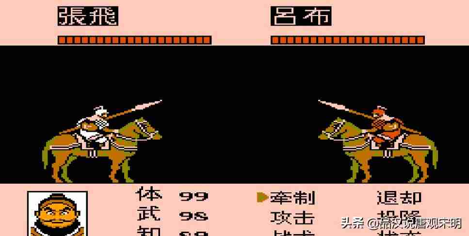 霸王大陆英雄人物发源-三国霸王内地单机攻略大全-第5张图片