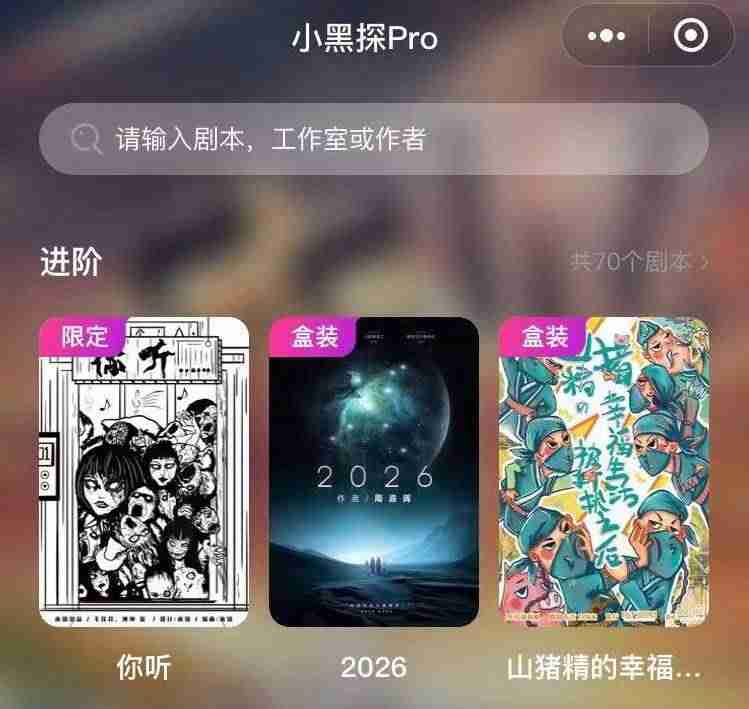 现在赚钱开什么店-一人开的轻松小店-第9张图片