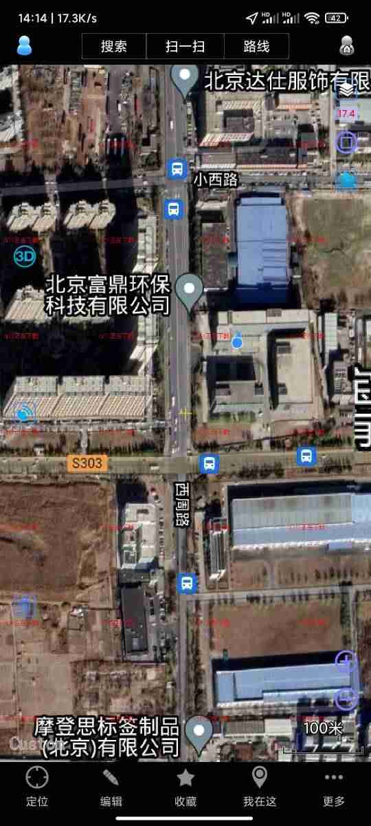 google地图打不开怎么回事-谷歌地图用不了解决方法-第2张图片