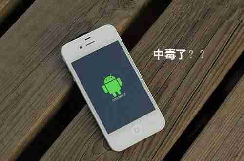 苹果黑屏有声音不亮屏怎么回事-黑屏有声音不亮屏原因-第2张图片